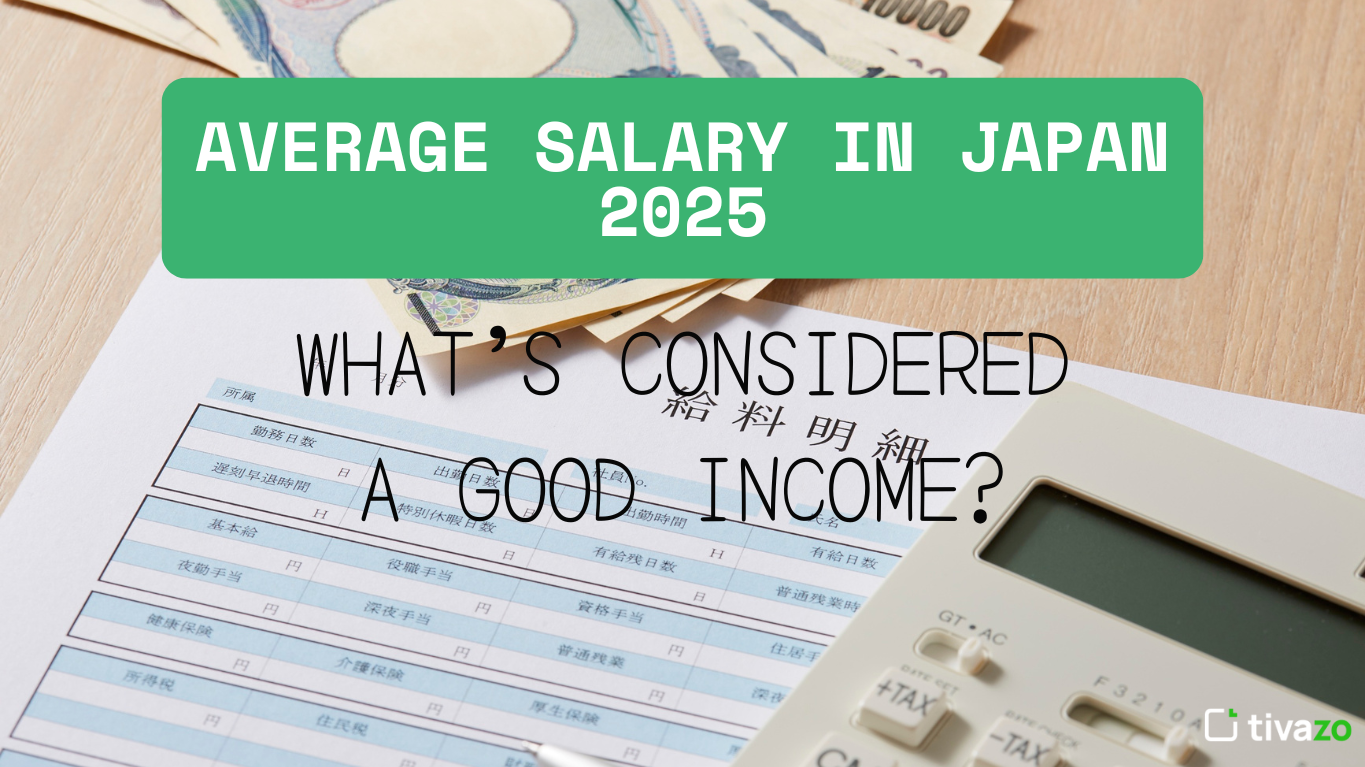 You are currently viewing Average Salary in Japan 2025: What’s Considered a Good Income?